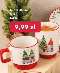 Nela Kubek oferta