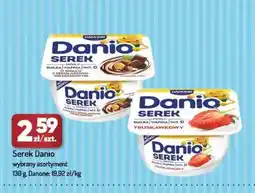 Avita Serek Danio oferta