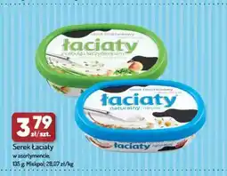 Avita Serek Laciaty oferta