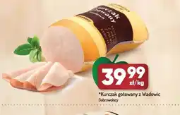 Avita Kurczak gotowany oferta