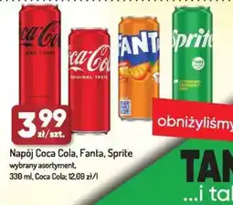 Avita Napój Coca Cola, Fanta, Sprite oferta
