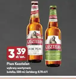 Avita Piwo Kasztelan oferta