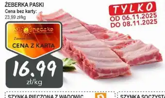 Słoneczko ZEBERKA PASKI oferta