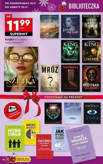 Biedronka Damon zahariades - pracuj mądrze, a nie ciężko oferta