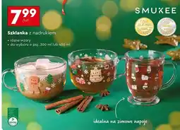 Biedronka Szklanka z nadrukiem 400 ml Smukee oferta