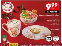 Biedronka Talerzyk porcelanowy 19 cm Smukee oferta