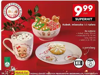 Talerzyk porcelanowy 19 cm Smukee