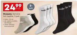 Biedronka Skarpety długie męskie 35-46 Puma oferta