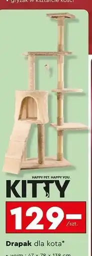 Biedronka Drapak z legowiskiem dla kota 47 x 78 138 cm Kitty oferta