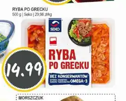 Słoneczko RYBA PO GRECKU oferta