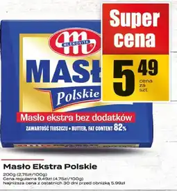 Supeco Masło Ekstra Polskie Mlekovita oferta