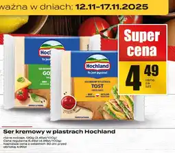 Supeco Ser kremowy w plastrach Hochland oferta