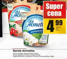 Supeco Serek Almette śmietankowy oferta