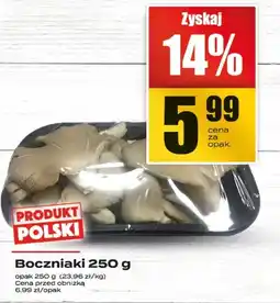 Supeco Boczniaki 250 g Supeco oferta