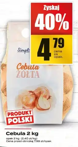 Supeco Cebula 2 kg Supeco oferta