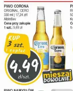 Słoneczko PIWO CORONA oferta