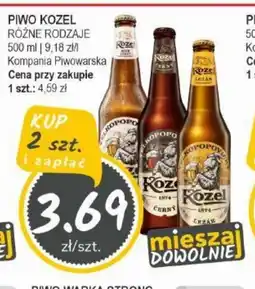 Słoneczko PIWO KOZEL oferta