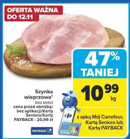 Carrefour Szynka wieprzowa Carrefour oferta