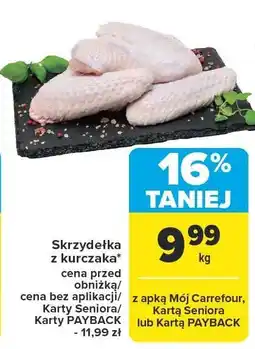 Carrefour Skrzydełka z kurczaka Carrefour oferta