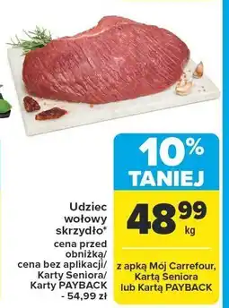 Carrefour Udziec wołowy skrzydło Carrefour oferta