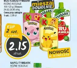 Słoneczko Mus Kubuś oferta