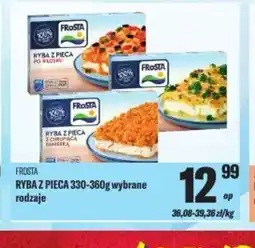 TomiMarkt FILETA RYBA Z PIECA oferta