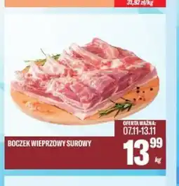 TomiMarkt Boczek wieprzowy surowy oferta