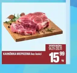 TomiMarkt Karkówka wieprzowa oferta