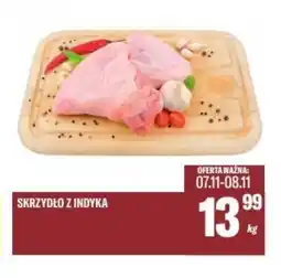 TomiMarkt SKRZYDLO Z INDYKA oferta