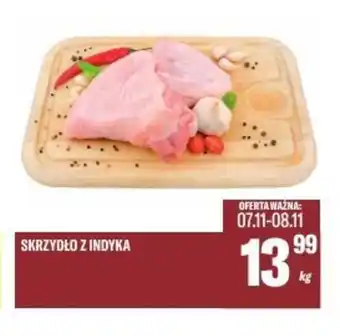 TomiMarkt SKRZYDLO Z INDYKA oferta