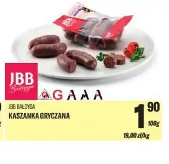 TomiMarkt Kaszanka Gryczana oferta