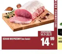 TomiMarkt SCHAB WIEPRZOWY oferta