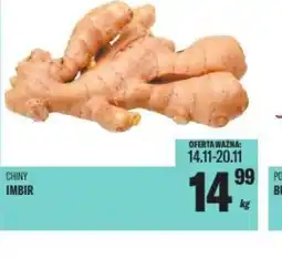TomiMarkt IMBIR oferta