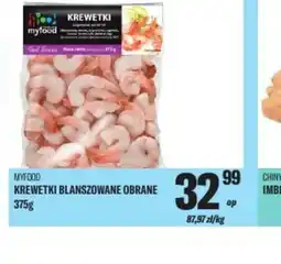 TomiMarkt MYFOOD KREWETKI BLANSZOWANE OBRANE oferta