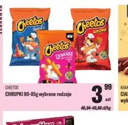 TomiMarkt Cheetos oferta
