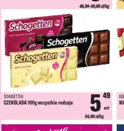 TomiMarkt Schogetten Czekolada oferta