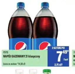 TomiMarkt Pepsi oferta