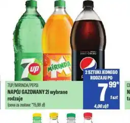 TomiMarkt NAPOJ GAZOWANY oferta