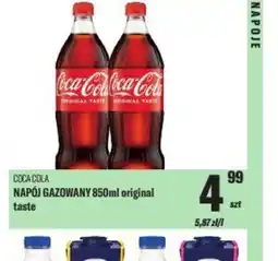 TomiMarkt Coca-Cola Napój Gazowany oferta