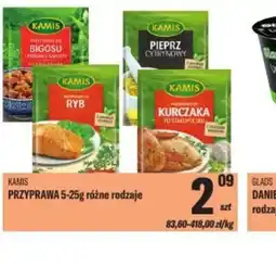 TomiMarkt KAMIS PRZYPRAWA oferta