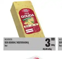 TomiMarkt Ser Gouda oferta