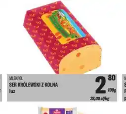 TomiMarkt SER KROLEWSKI Z KOLNA oferta