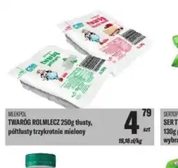 TomiMarkt TWAROG ROLMLECZ oferta