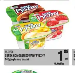 TomiMarkt Serek Homogenizowany Pyszny oferta
