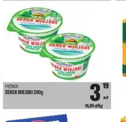 TomiMarkt Piątnica Serek Wiejski oferta