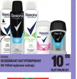 TomiMarkt Rexona Dezodorant Antyperspirant oferta