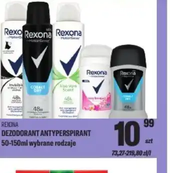 TomiMarkt Rexona Dezodorant Antyperspirant oferta