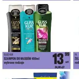 TomiMarkt GLISS KUR SZAMPON DO WLOSOW oferta