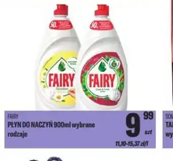 TomiMarkt Płyn do naczyń Fairy oferta