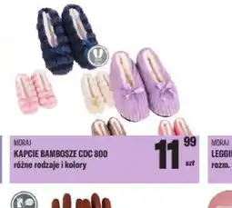 TomiMarkt KAPCIE BAMBOSZE CDC 100 oferta